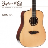 GOPHERWOOD 고퍼우드 G500 드레드 넛 바디 NA(유광) 어쿠스틱 기타 통기타